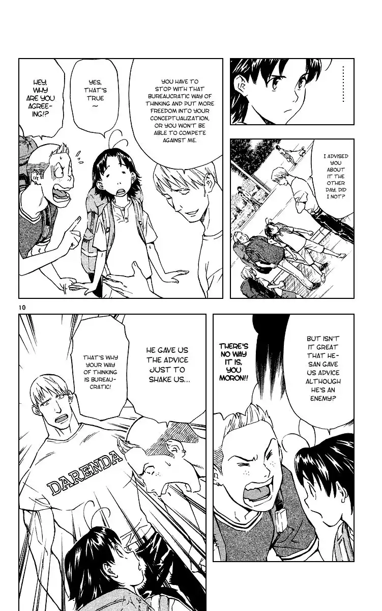 Yakitate Japan Chapter 182 10